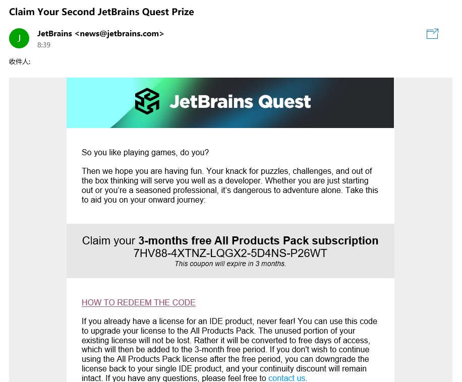 JetBrains 会发送激活码到邮箱。点击 HOW TO REDEEM THE CODE 