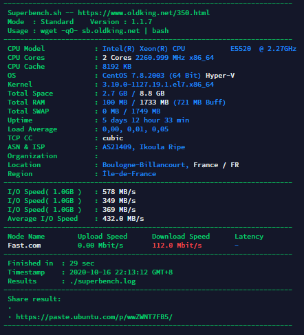 IKOULA Flex’Server 2 Superbench 脚本测试结果